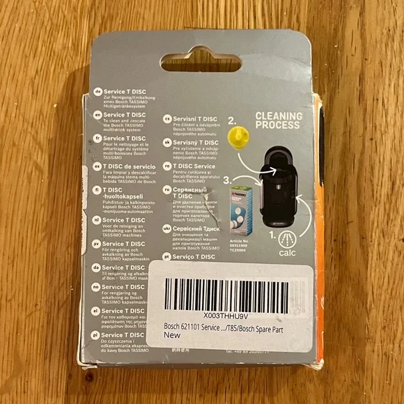 Service T Disc - Picture 4 of 4